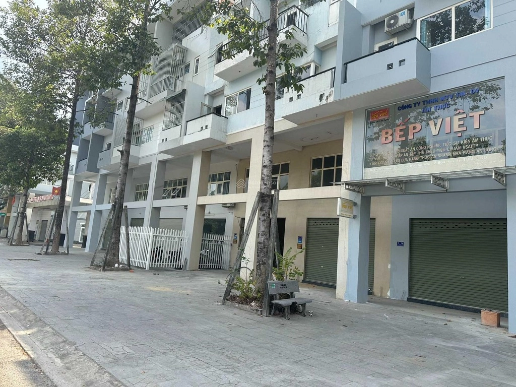 UNI COMPLEX