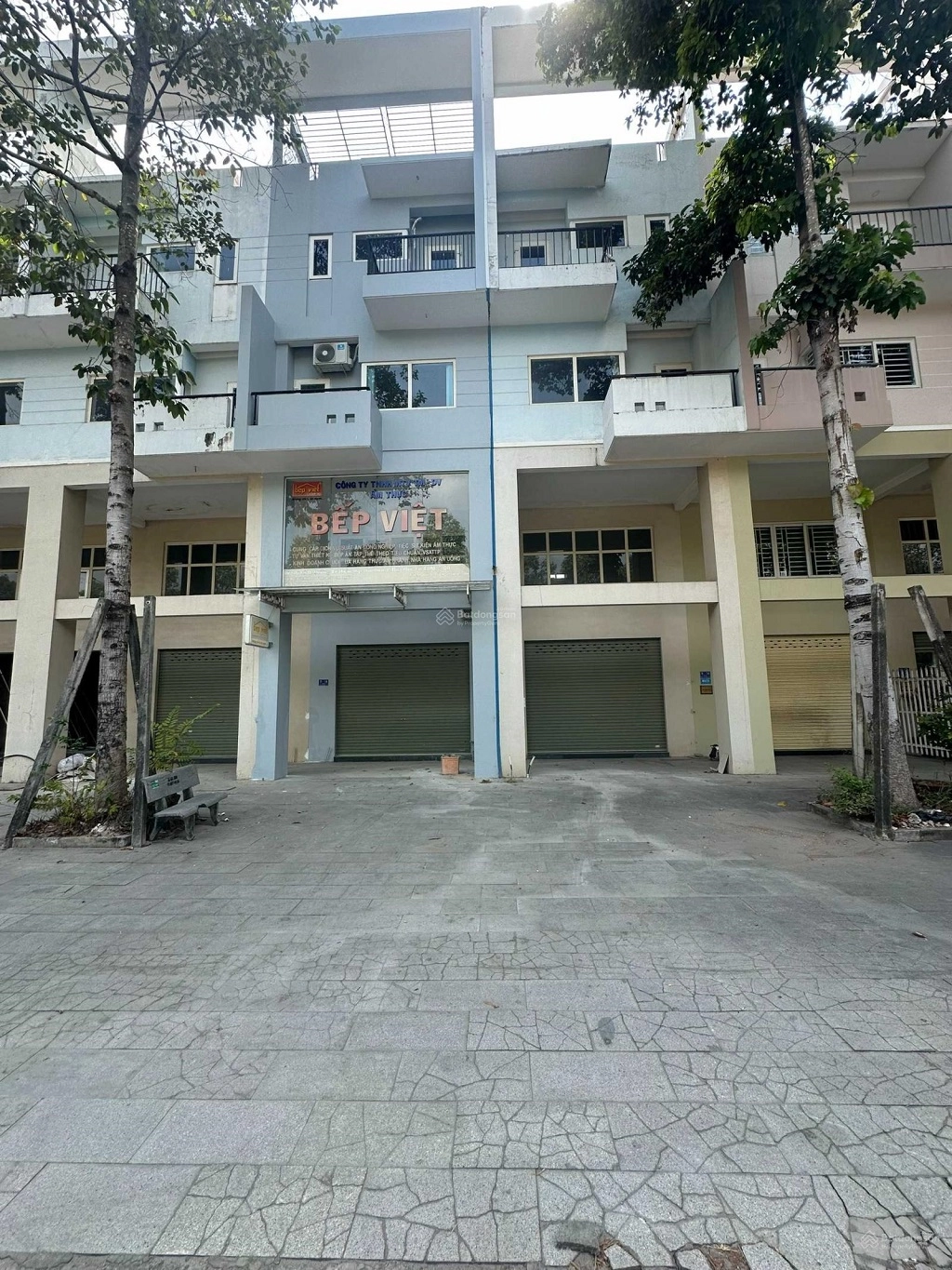 UNI COMPLEX
